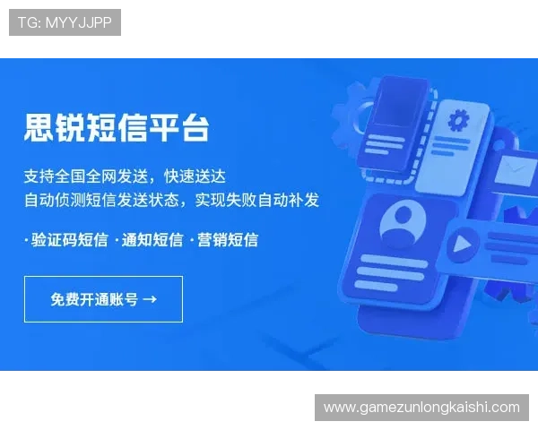 凯时ks88:用户体验提升策略与客户服务优化方案