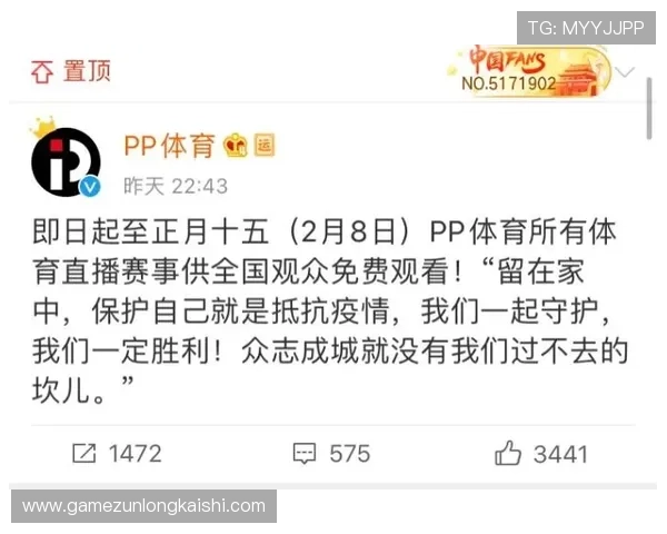 尊龙体育官方网站:最新优惠活动、彩金福利及客户服务支持